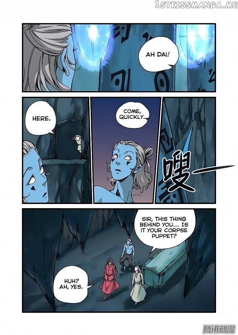 Xian Ni chapter 43 - page 6