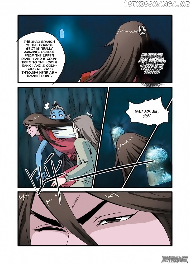Xian Ni chapter 43 - page 8