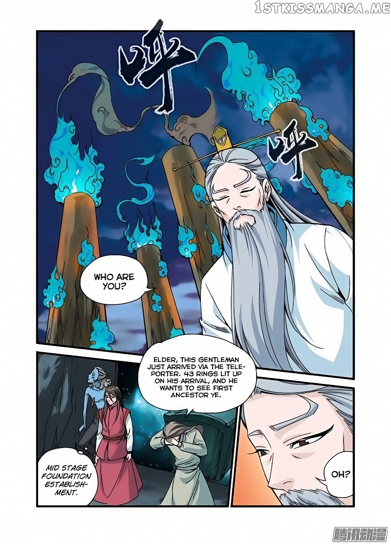 Xian Ni chapter 43 - page 9
