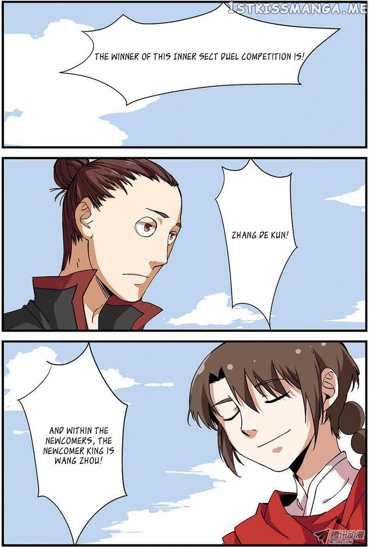 Xian Ni chapter 16 - page 25