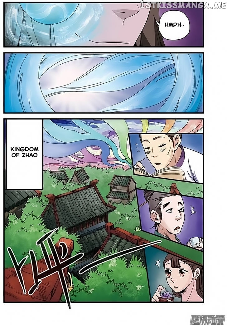 Xian Ni chapter 44 - page 16