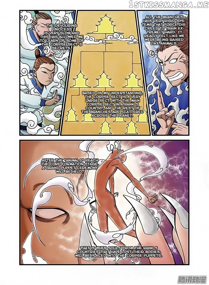Xian Ni chapter 44 - page 5