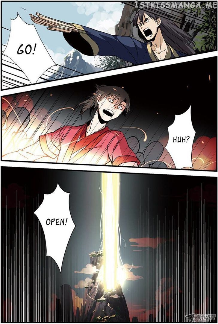 Xian Ni chapter 17 - page 11
