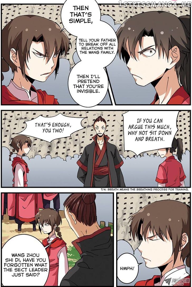 Xian Ni chapter 17 - page 16