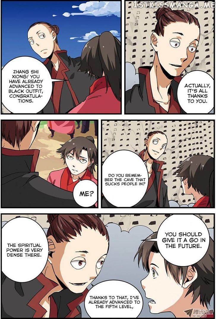 Xian Ni chapter 17 - page 17