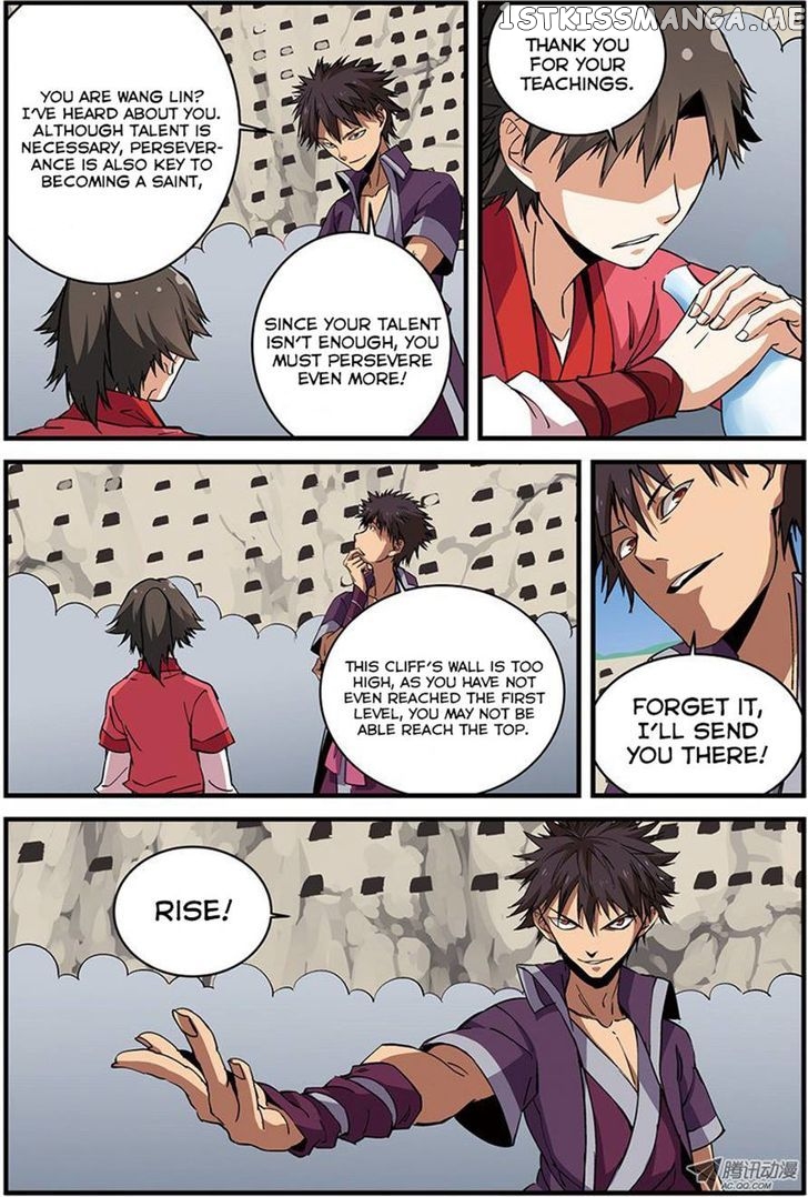 Xian Ni chapter 17 - page 23