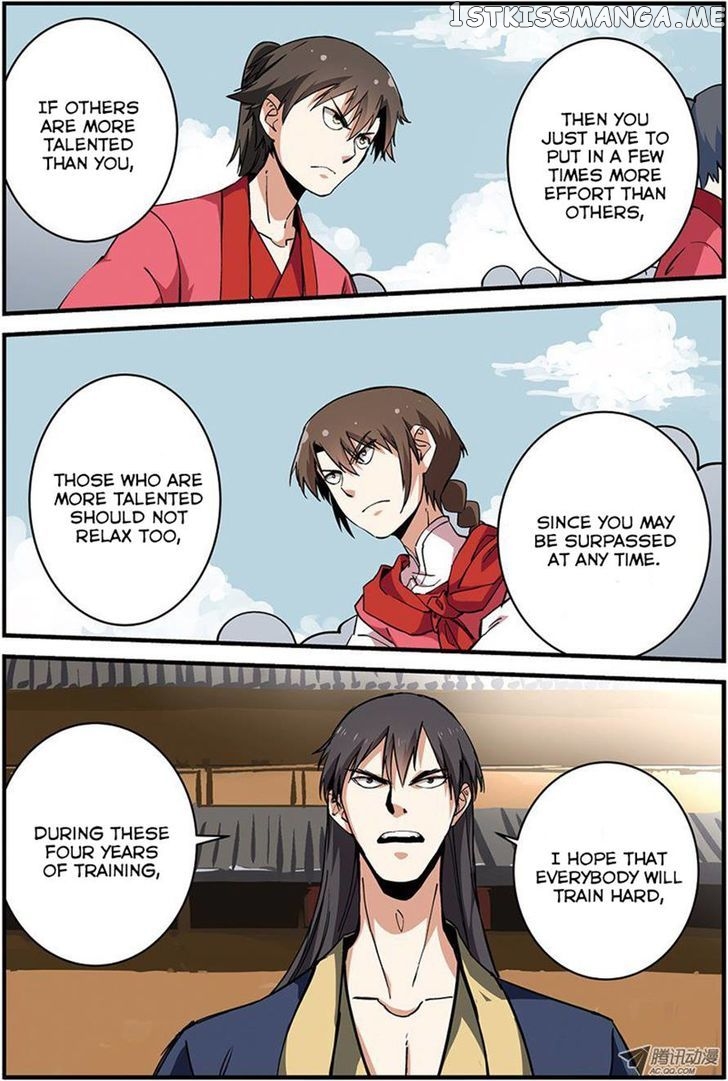 Xian Ni chapter 17 - page 9