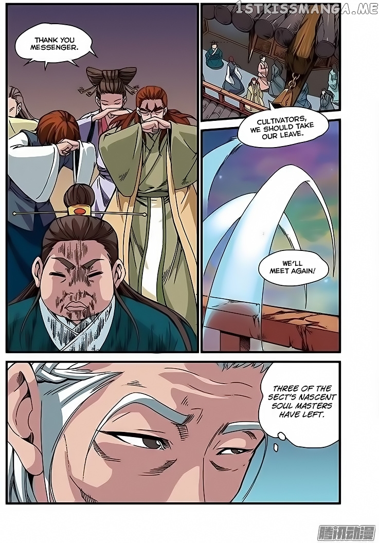 Xian Ni chapter 45 - page 11
