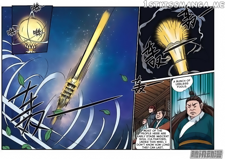 Xian Ni chapter 45 - page 5