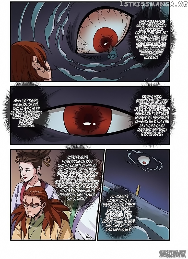 Xian Ni chapter 45 - page 7