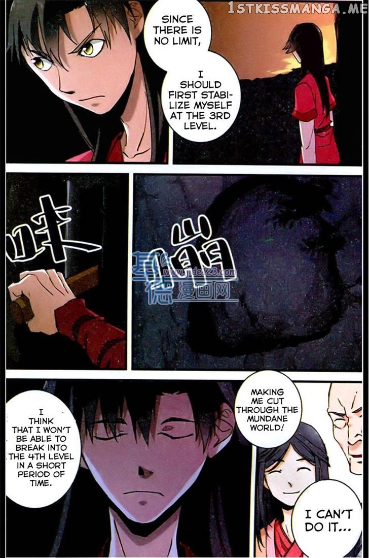 Xian Ni chapter 19 - page 10