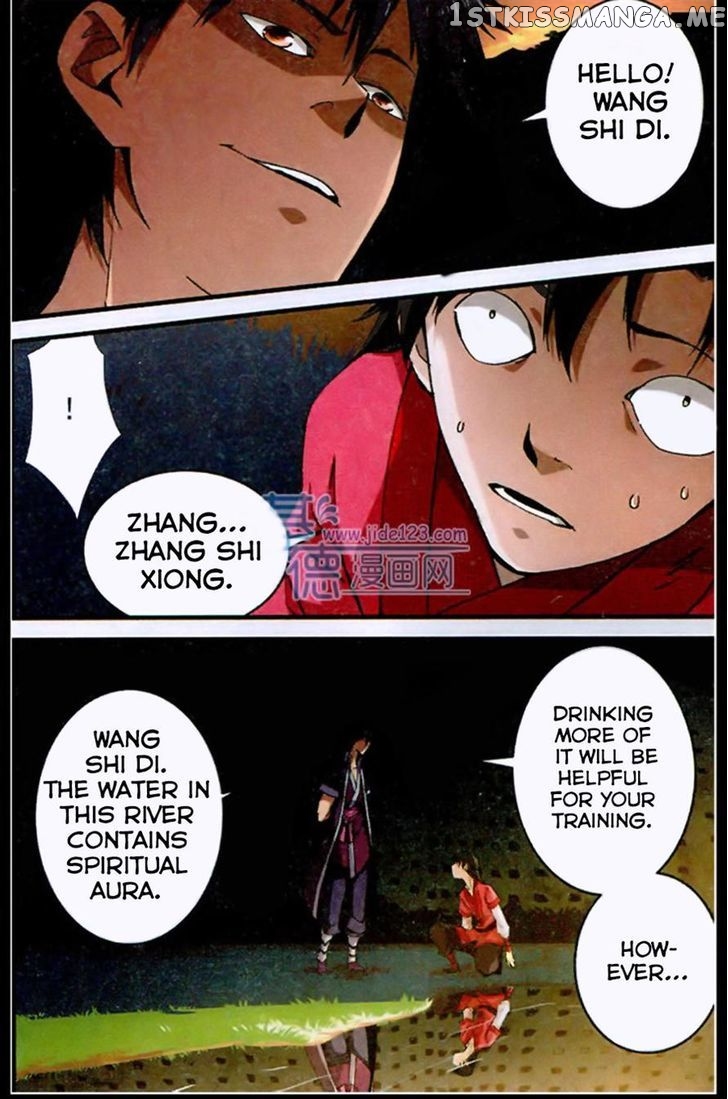 Xian Ni chapter 19 - page 2
