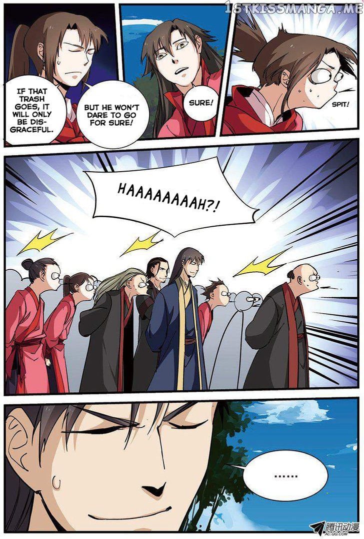 Xian Ni chapter 27 - page 15