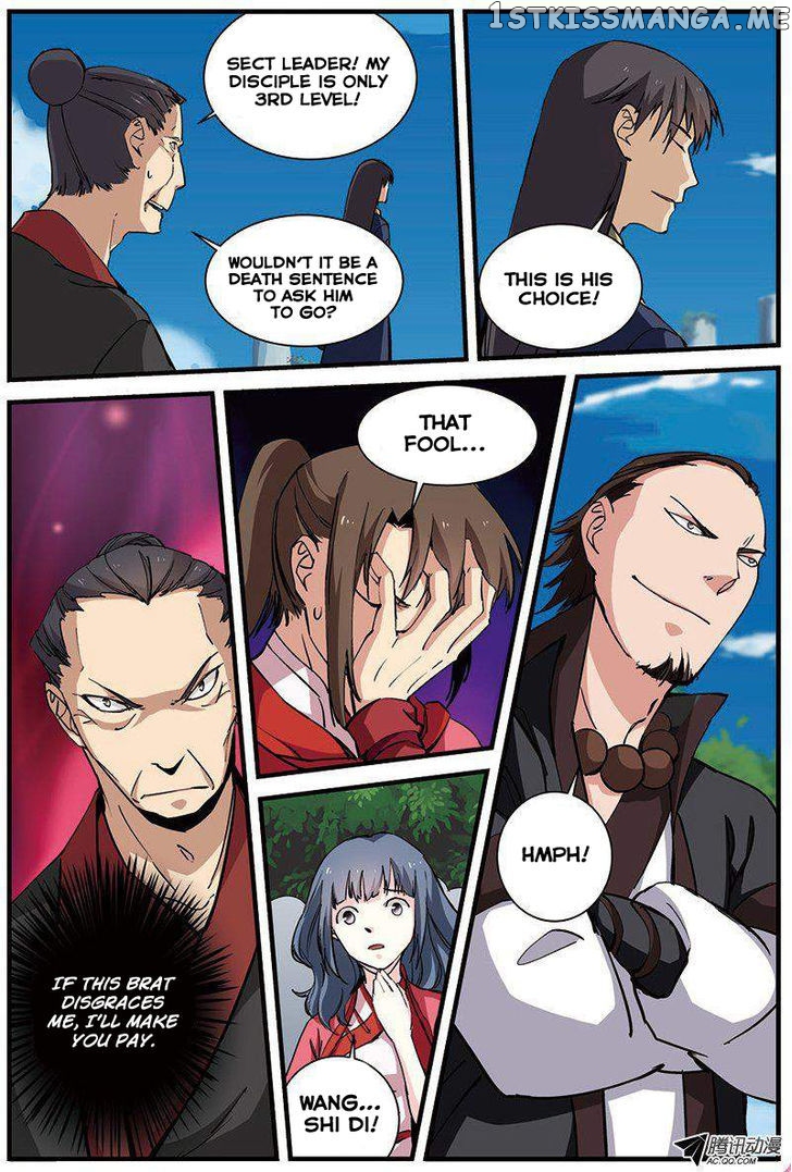 Xian Ni chapter 27 - page 16