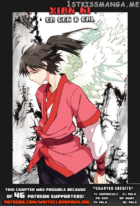 Xian Ni chapter 46 - page 1