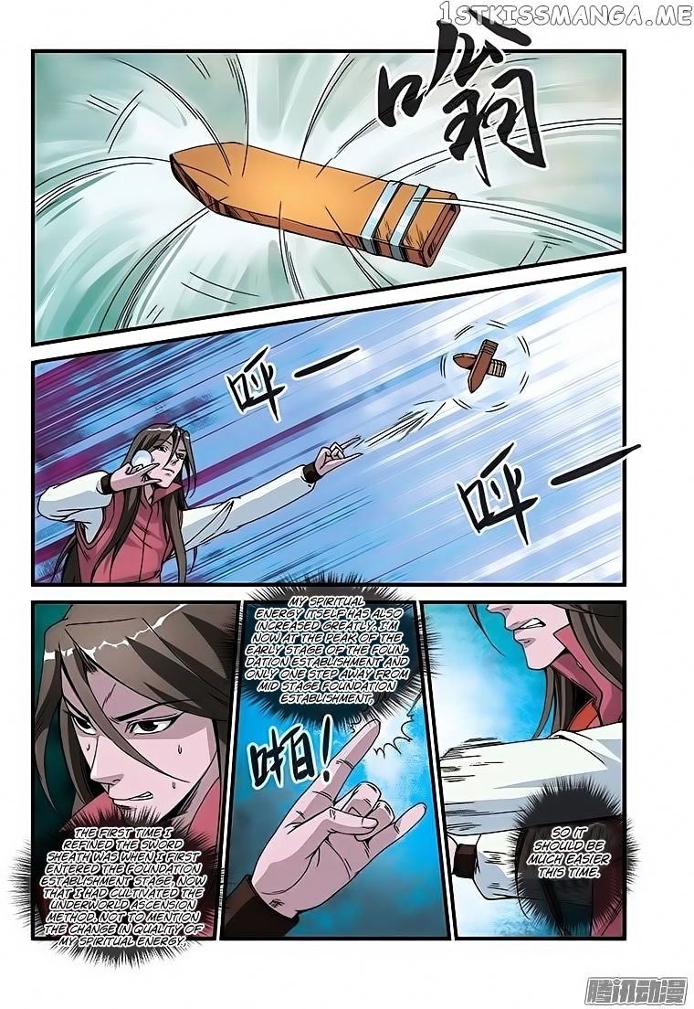 Xian Ni chapter 46 - page 9