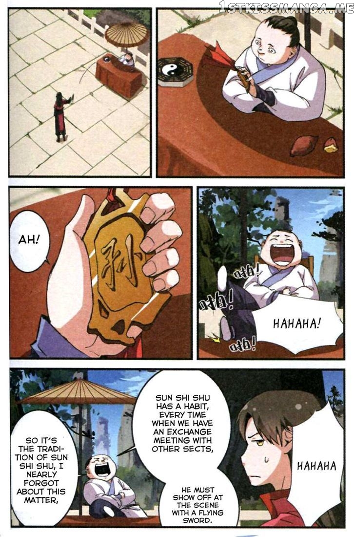 Xian Ni chapter 20 - page 15