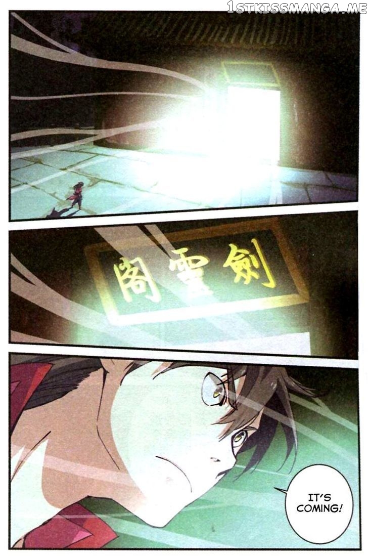 Xian Ni chapter 20 - page 20