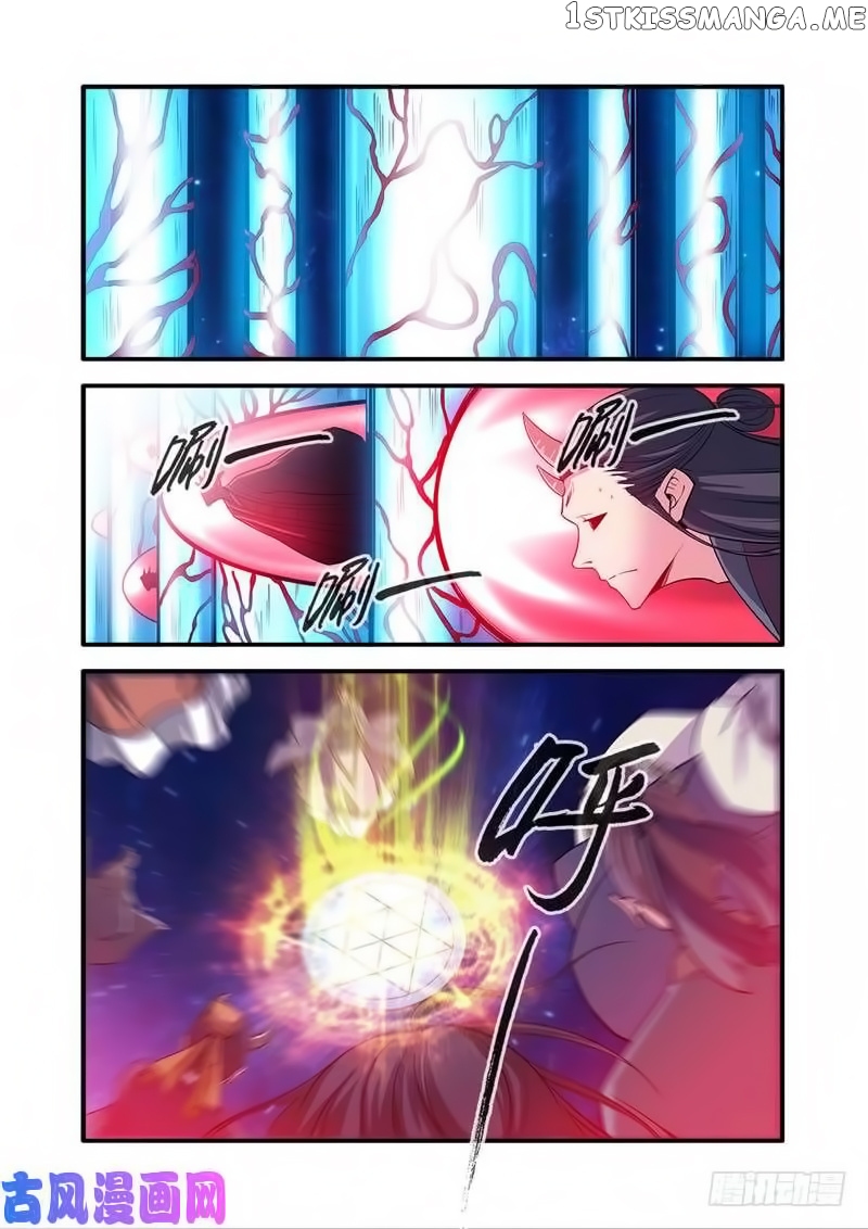 Xian Ni chapter 118 - page 10
