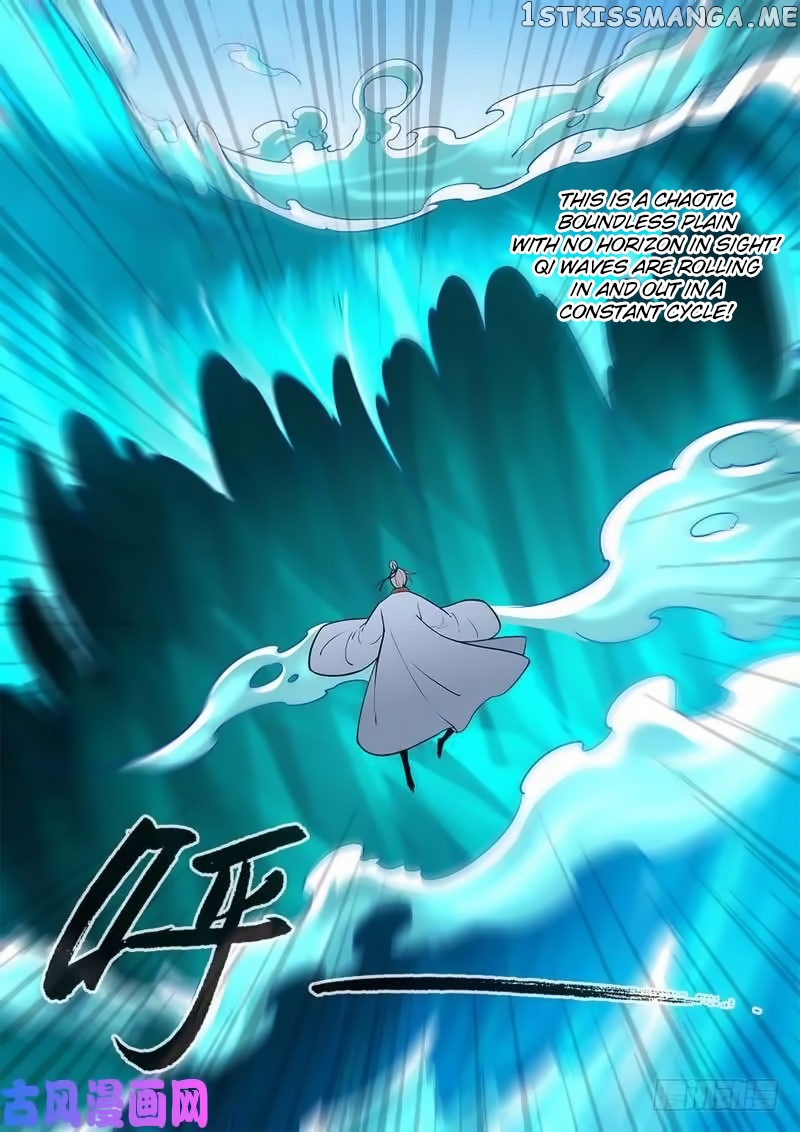 Xian Ni chapter 118 - page 13