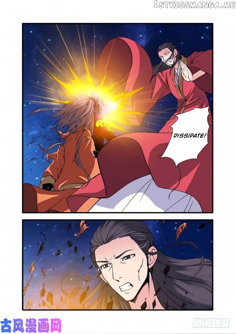 Xian Ni chapter 118 - page 16