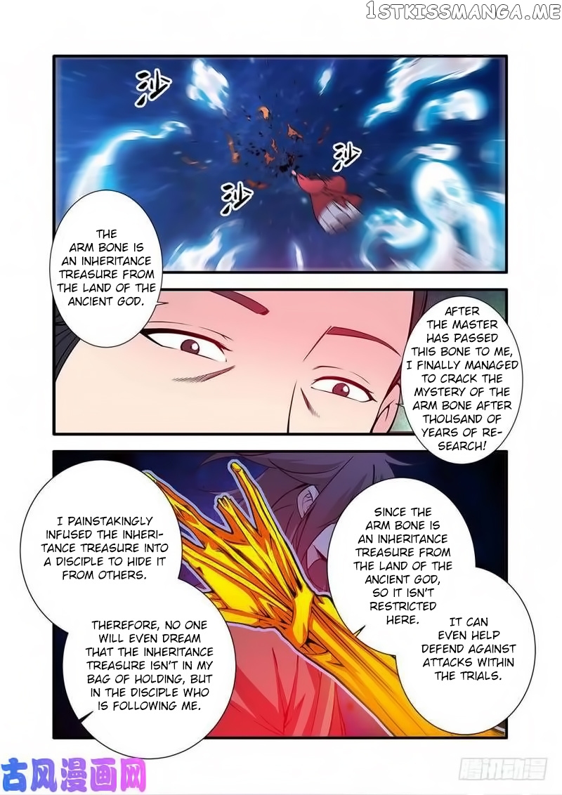 Xian Ni chapter 118 - page 18