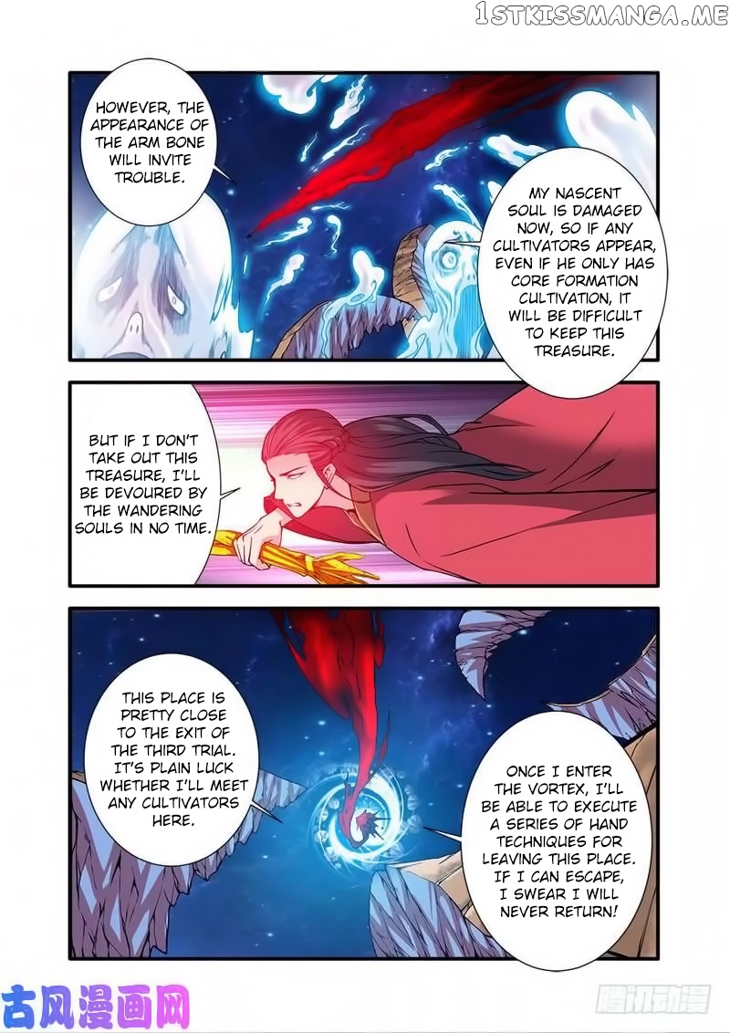 Xian Ni chapter 118 - page 19