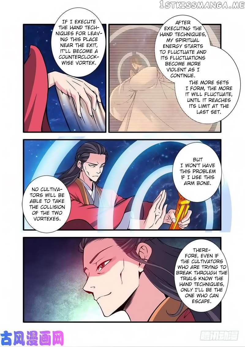Xian Ni chapter 118 - page 20