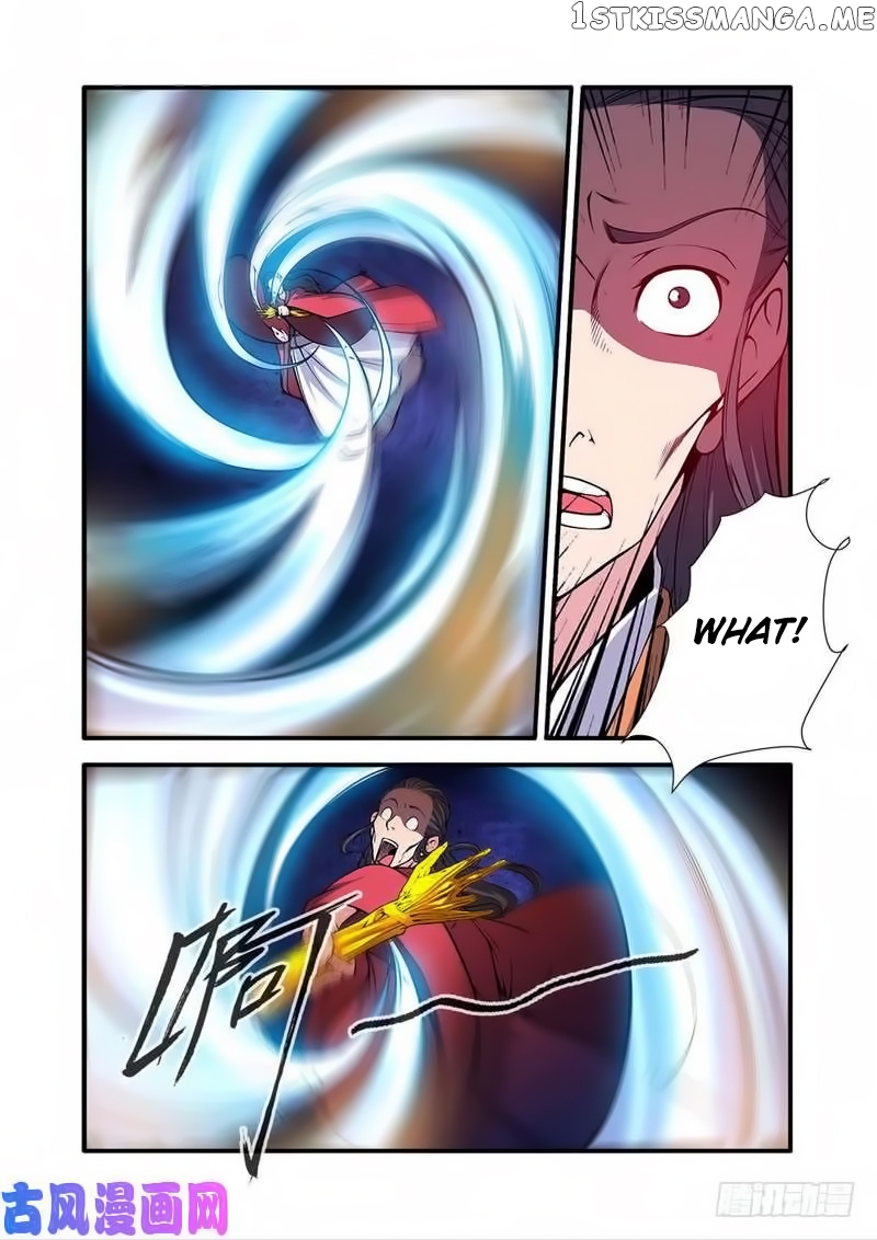Xian Ni chapter 118 - page 21