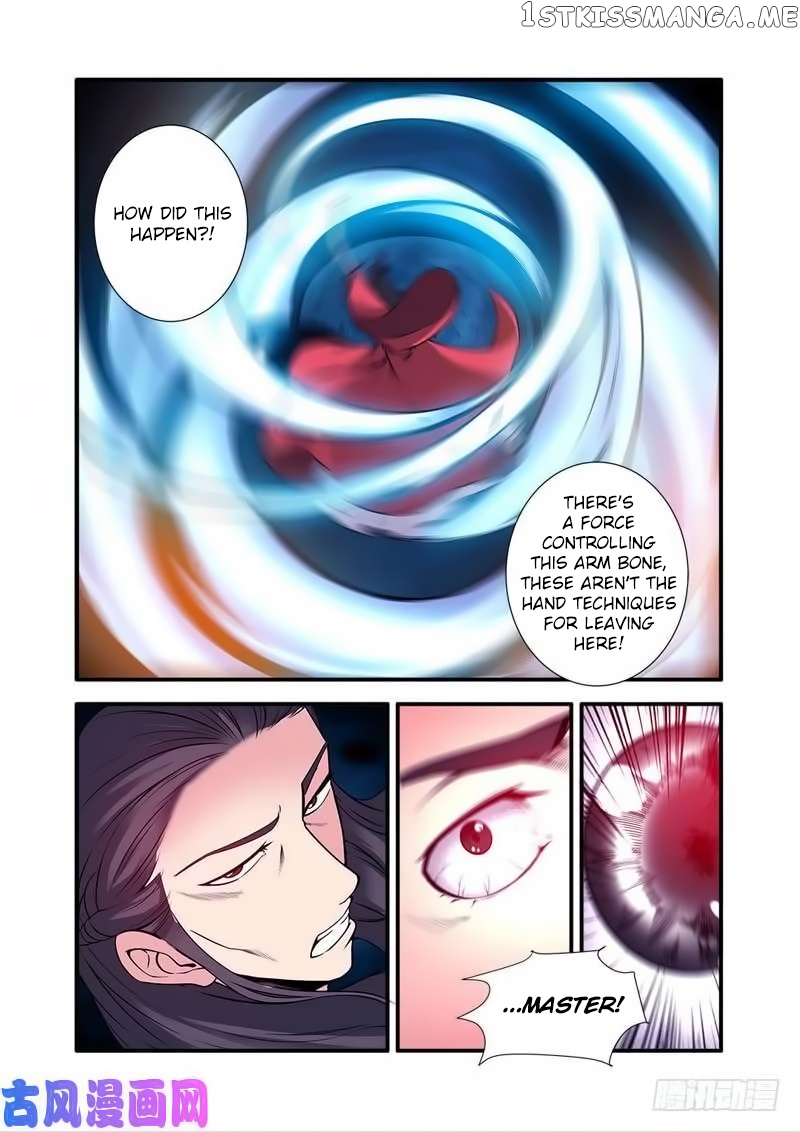 Xian Ni chapter 118 - page 22