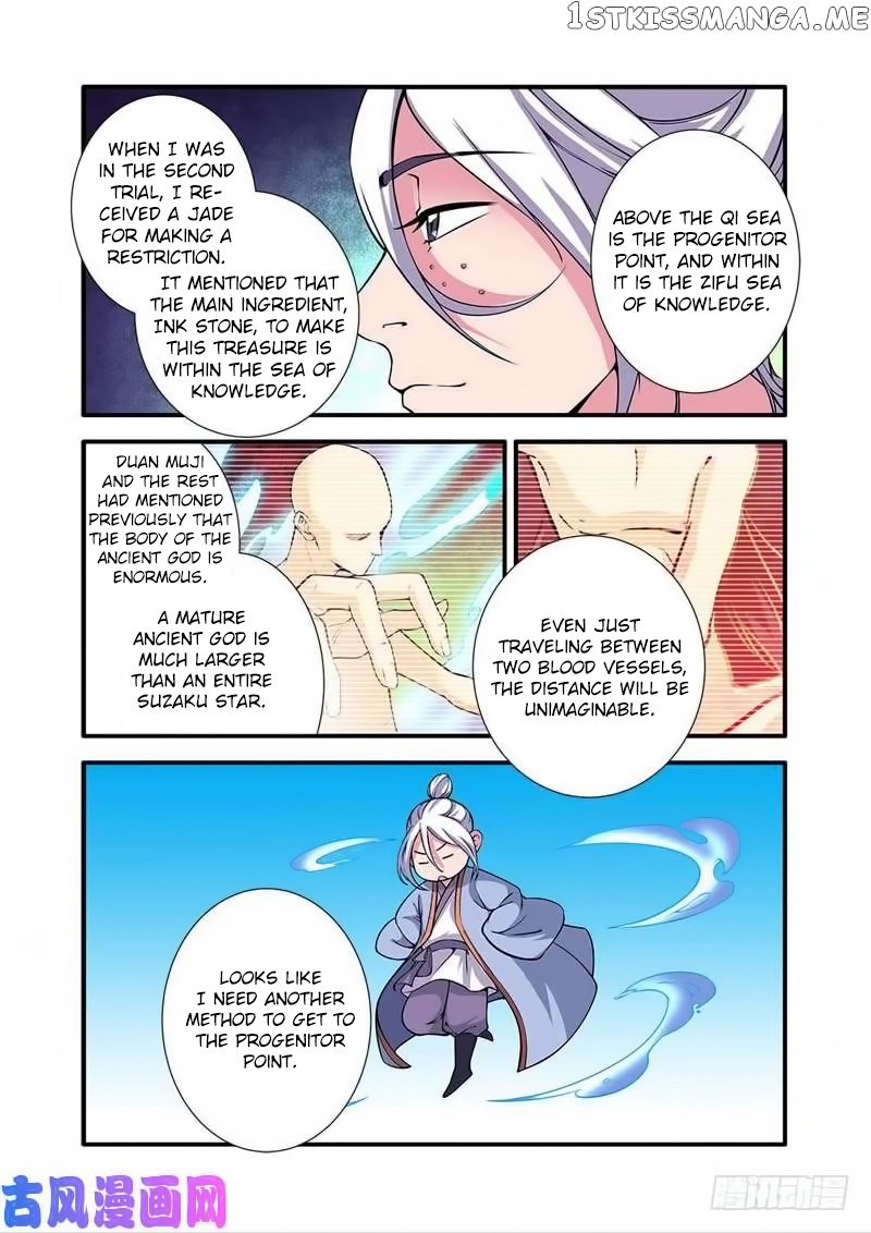 Xian Ni chapter 118 - page 24