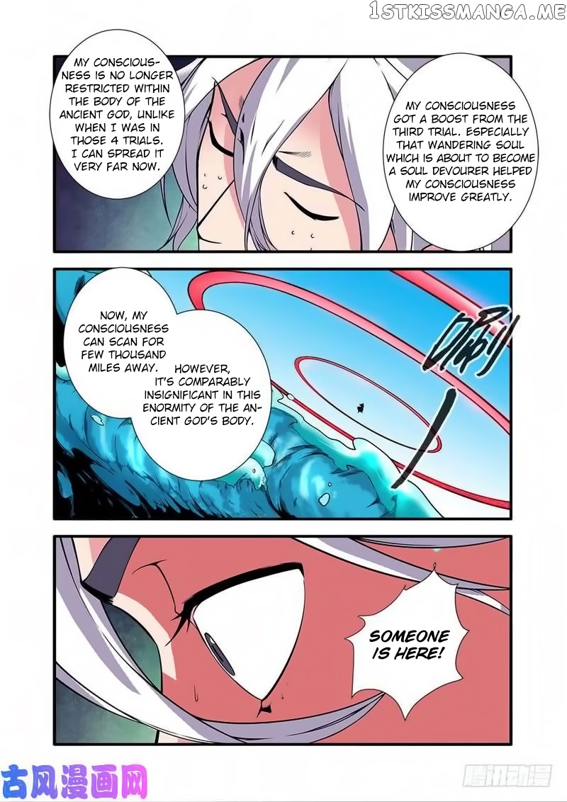 Xian Ni chapter 118 - page 25