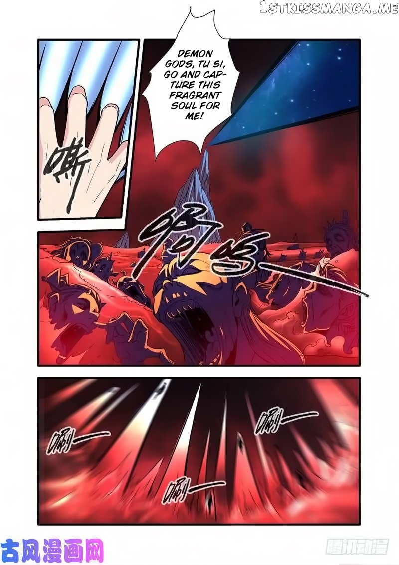 Xian Ni chapter 118 - page 4