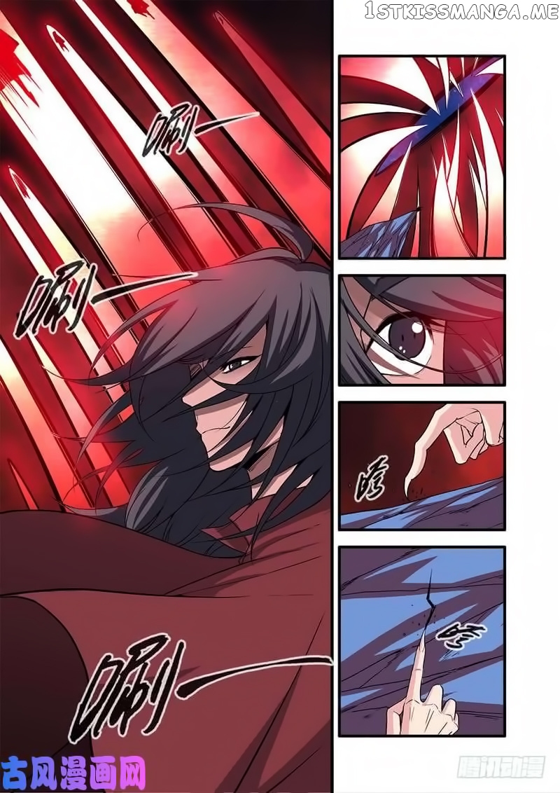 Xian Ni chapter 118 - page 5