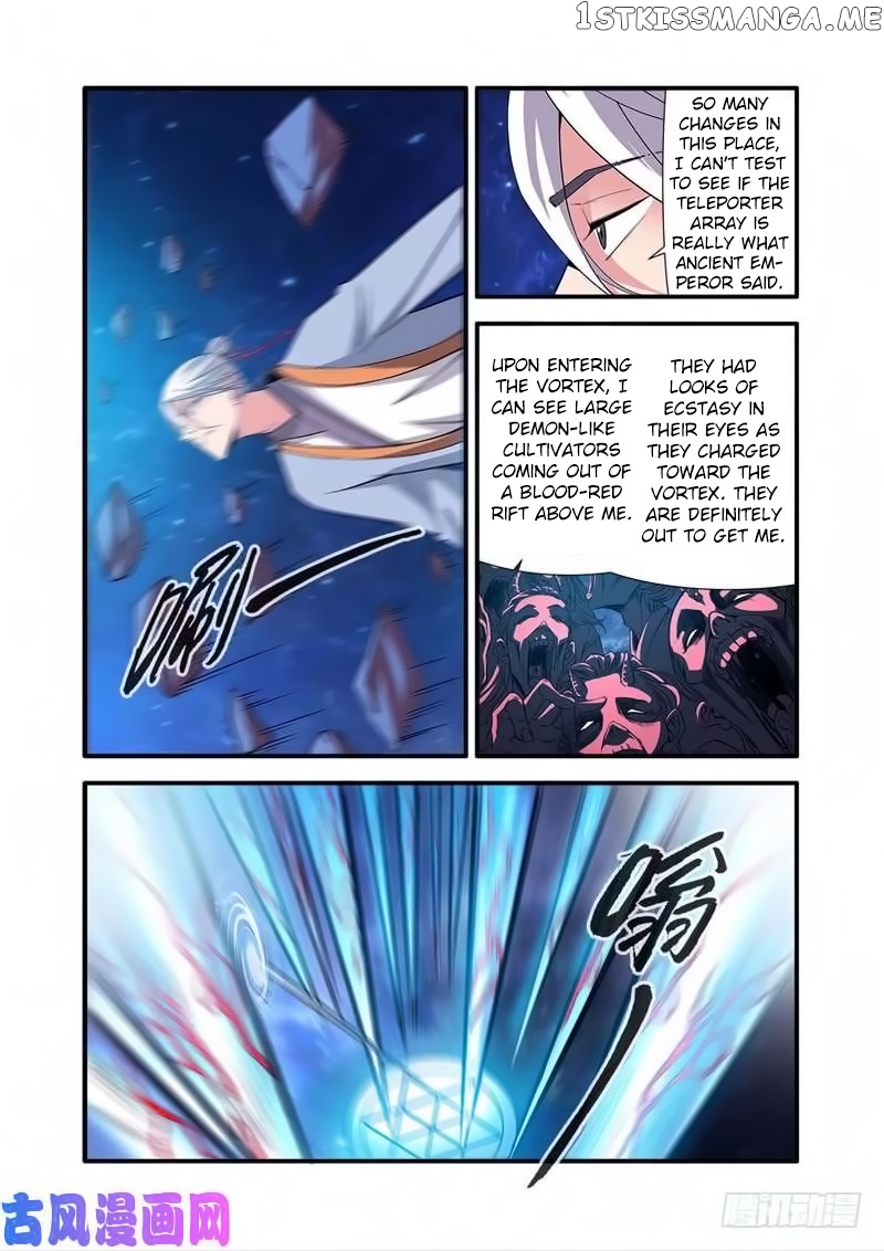 Xian Ni chapter 118 - page 8
