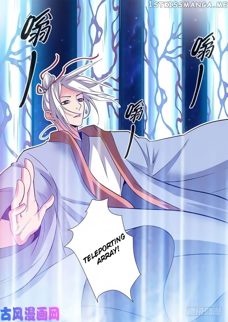 Xian Ni chapter 118 - page 9