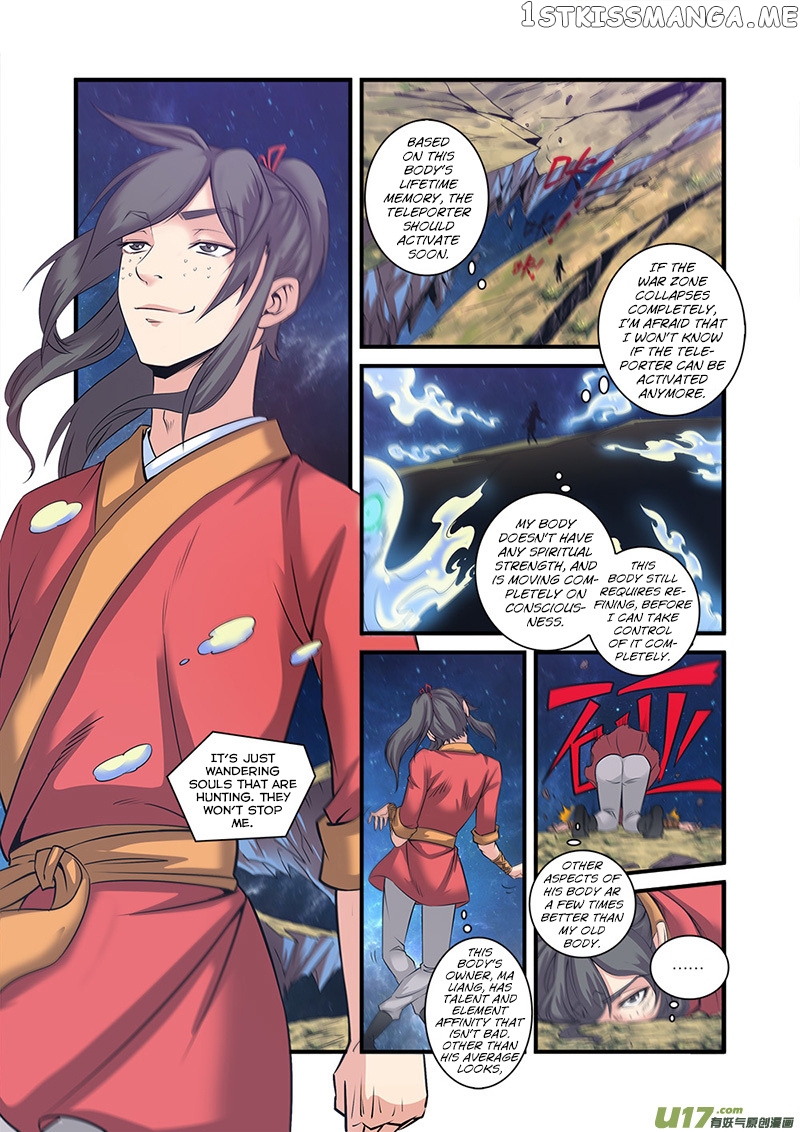 Xian Ni chapter 58 - page 4