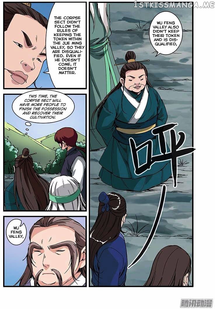 Xian Ni chapter 53 - page 12