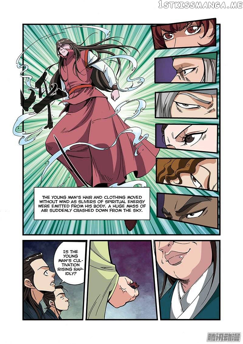 Xian Ni chapter 53 - page 20