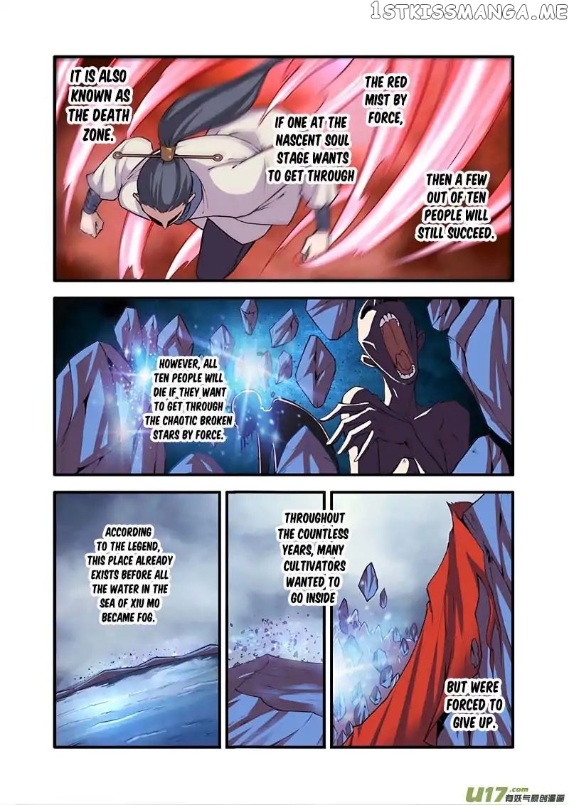 Xian Ni chapter 99 - page 15