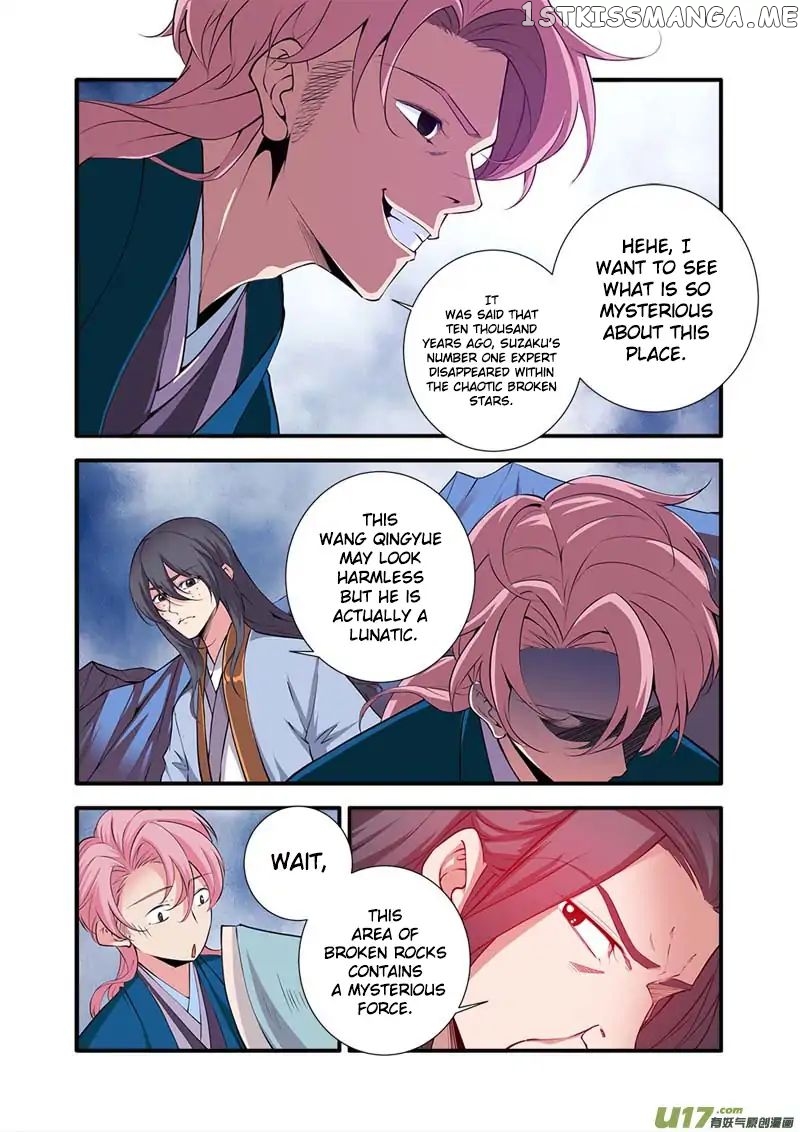 Xian Ni chapter 99 - page 19