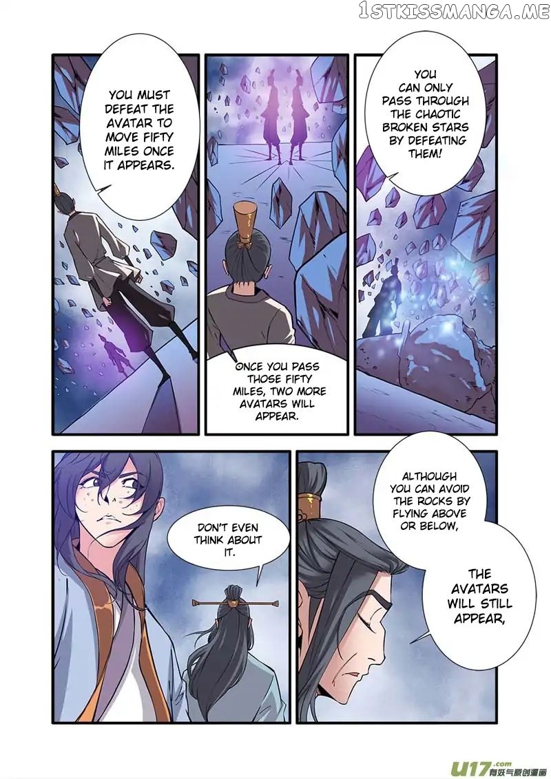 Xian Ni chapter 99 - page 21