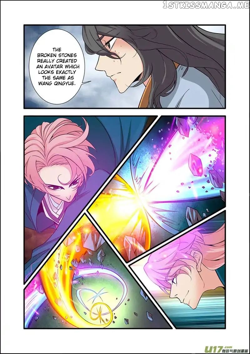Xian Ni chapter 99 - page 23