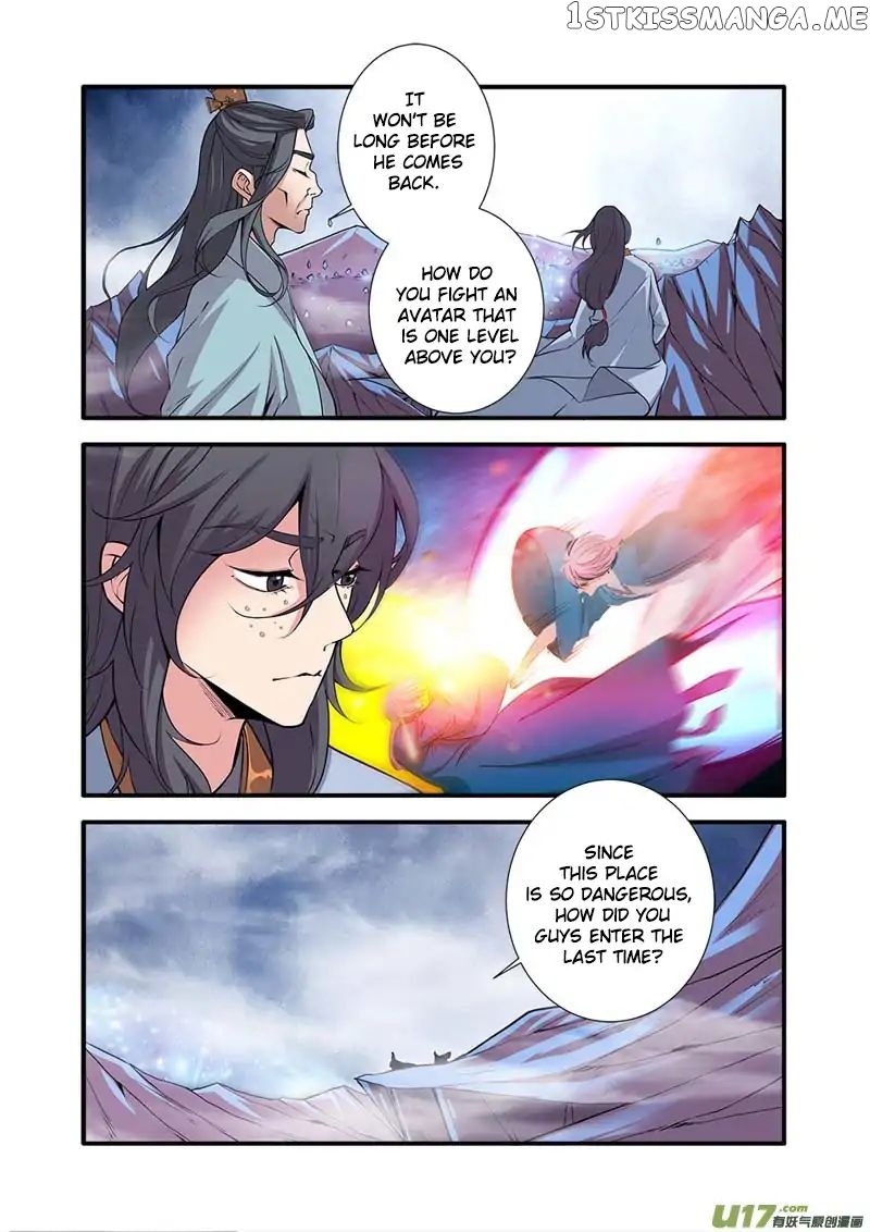 Xian Ni chapter 99 - page 24
