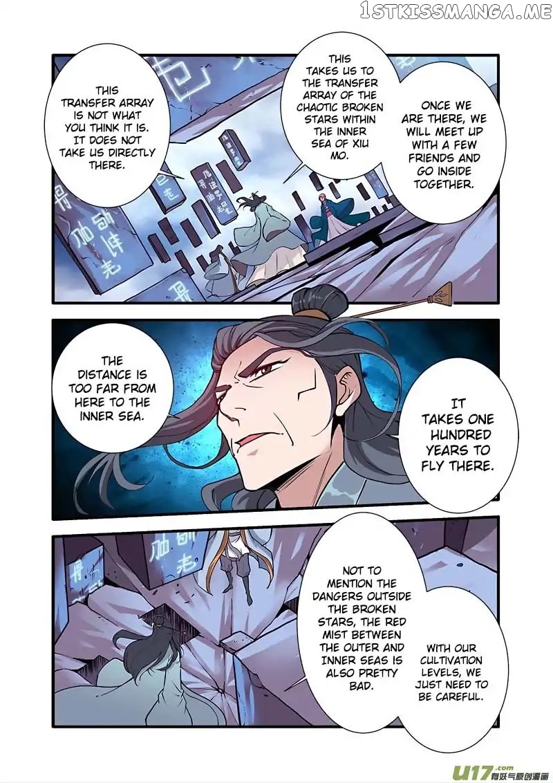 Xian Ni chapter 99 - page 7