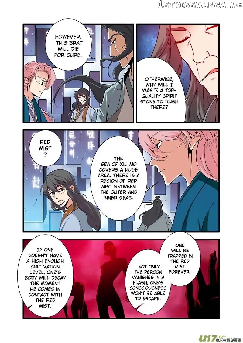 Xian Ni chapter 99 - page 8