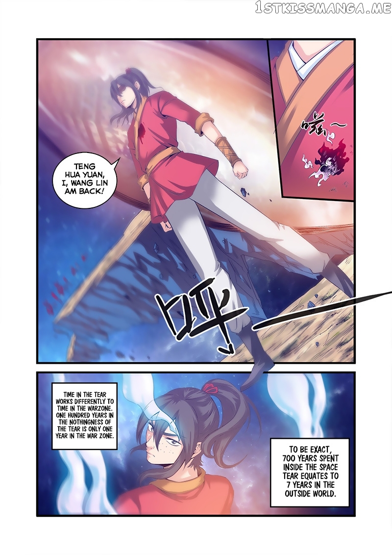 Xian Ni chapter 57 - page 17