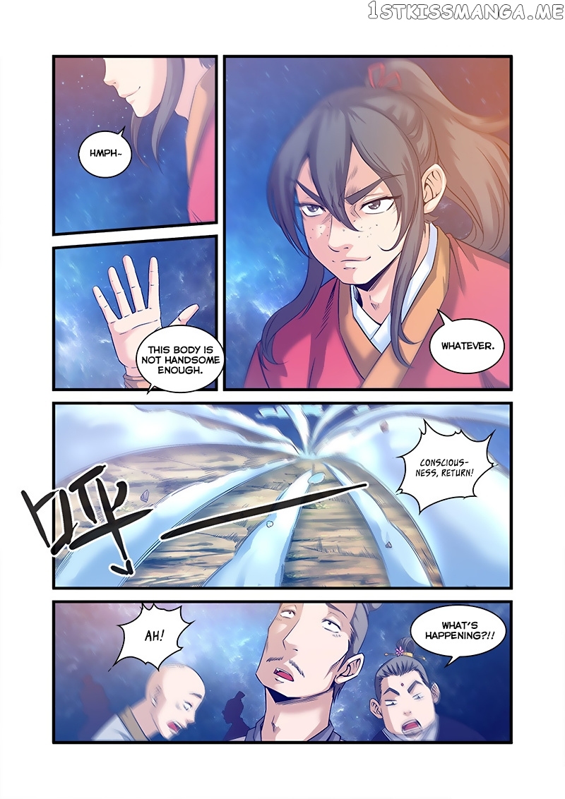 Xian Ni chapter 57 - page 18