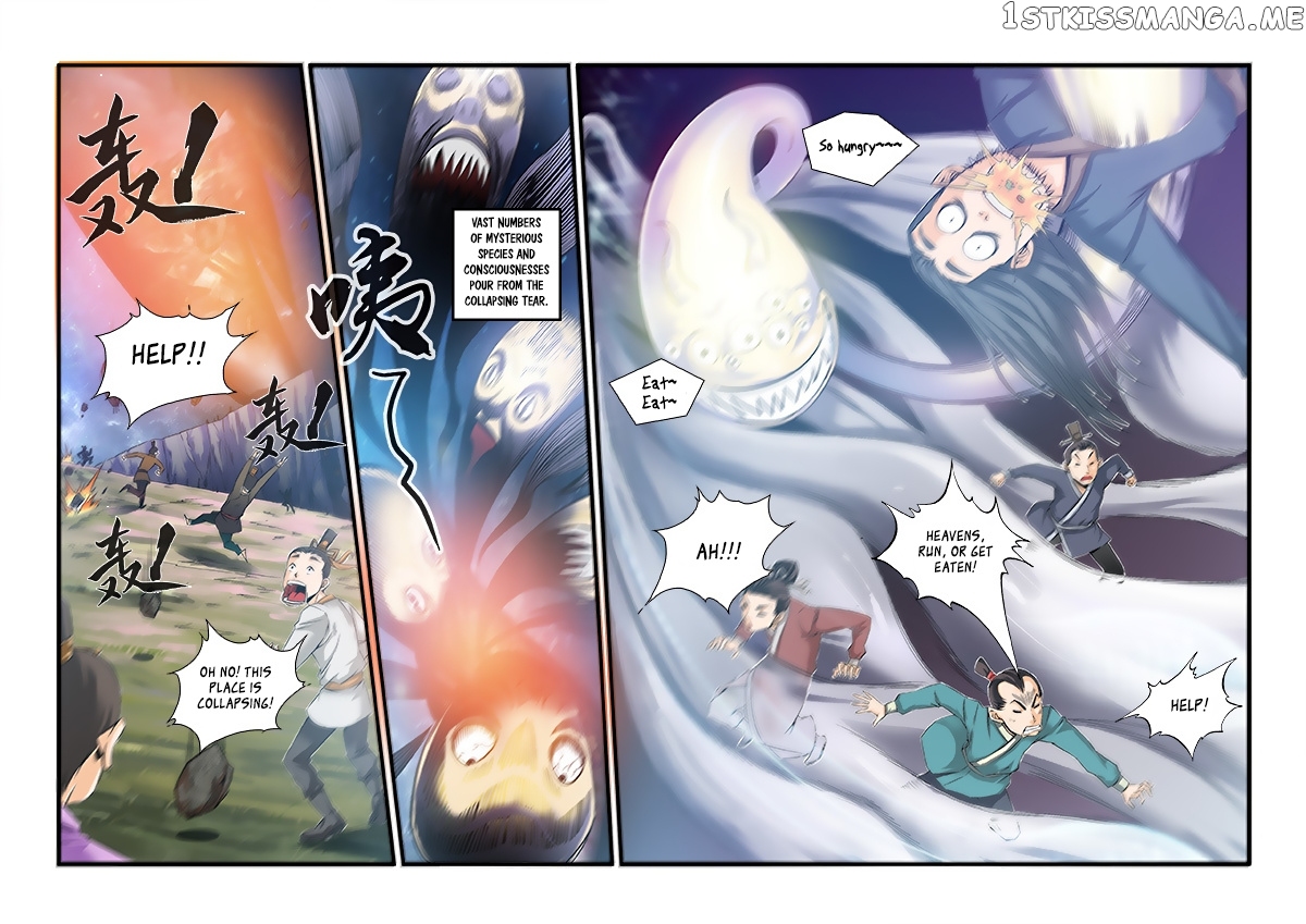 Xian Ni chapter 57 - page 20