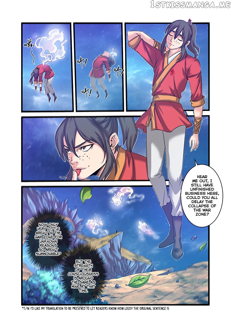Xian Ni chapter 57 - page 25